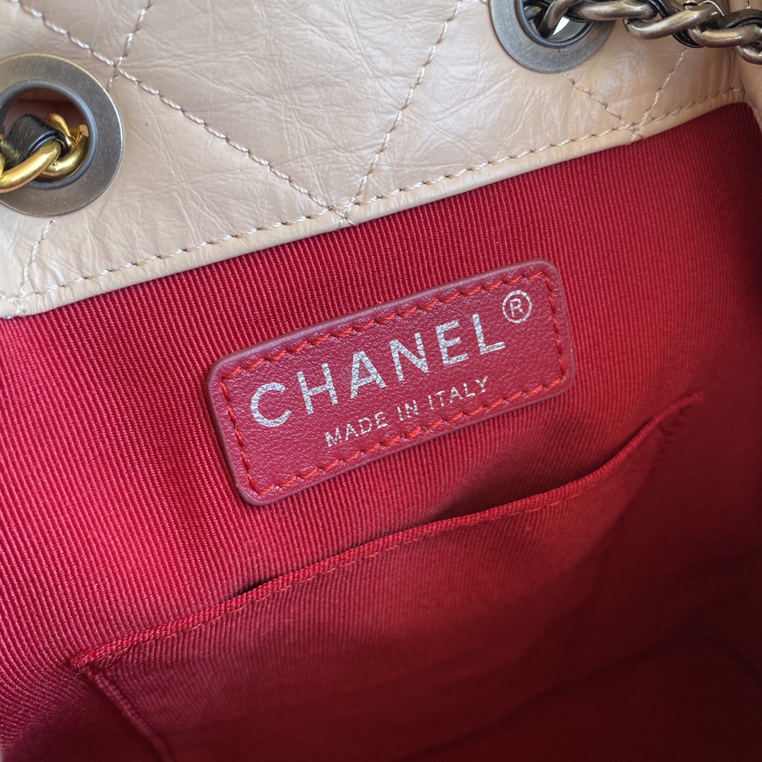 Chanel CC Gabrielle Hobo backpack