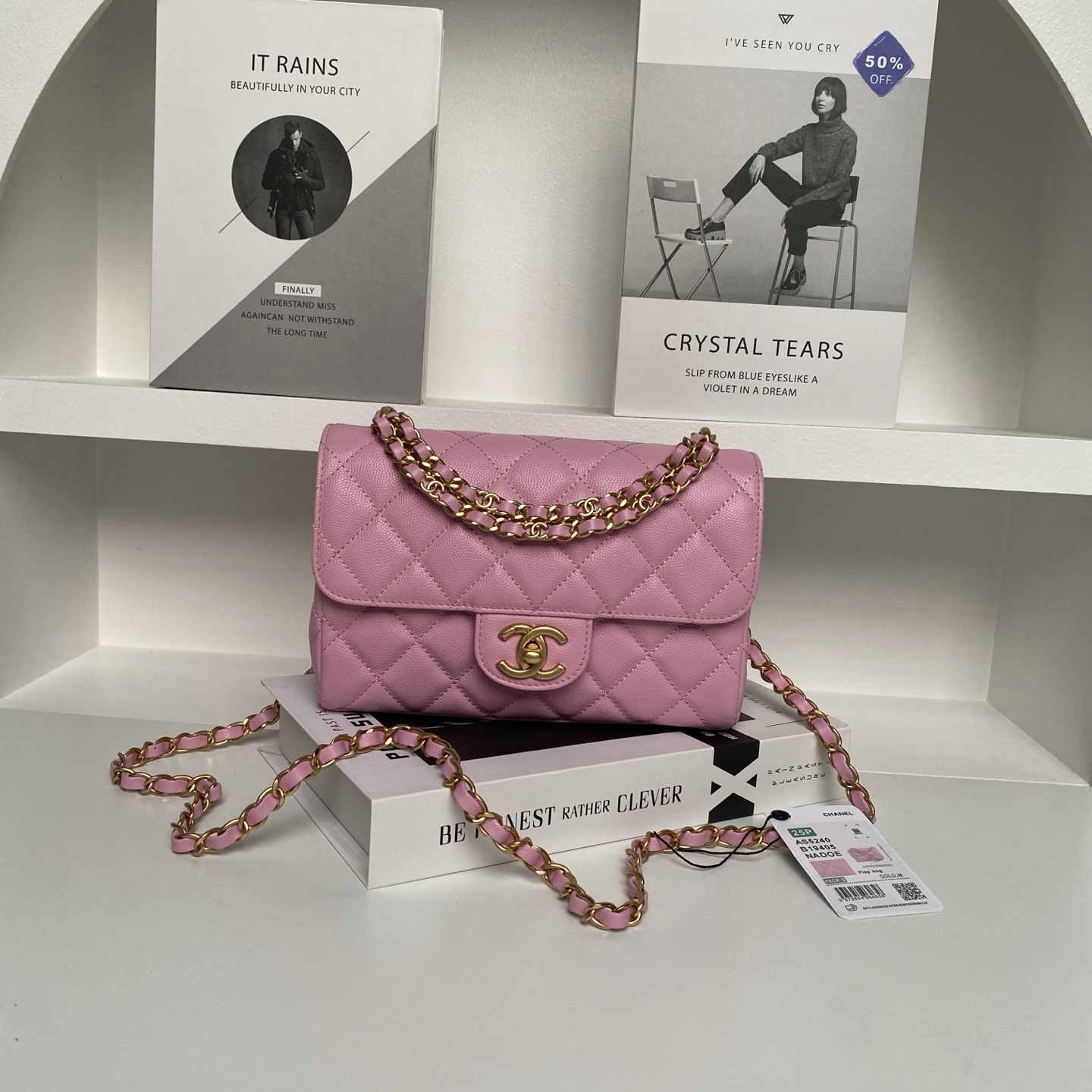 Chanel 1 25P Double Chain CF Series