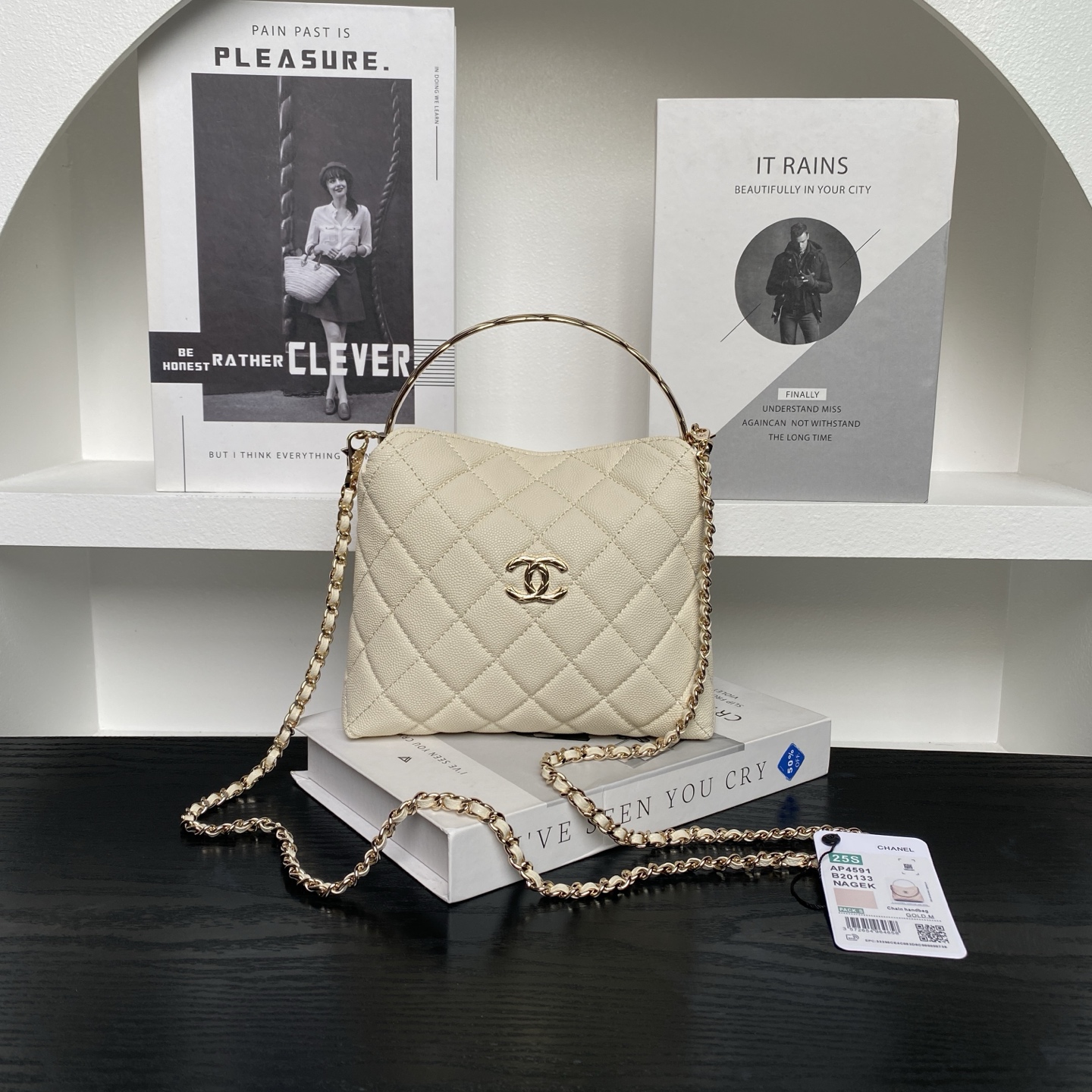 Chanel 1 25S Limited Edition Coco Crush Handle Lunch Bag