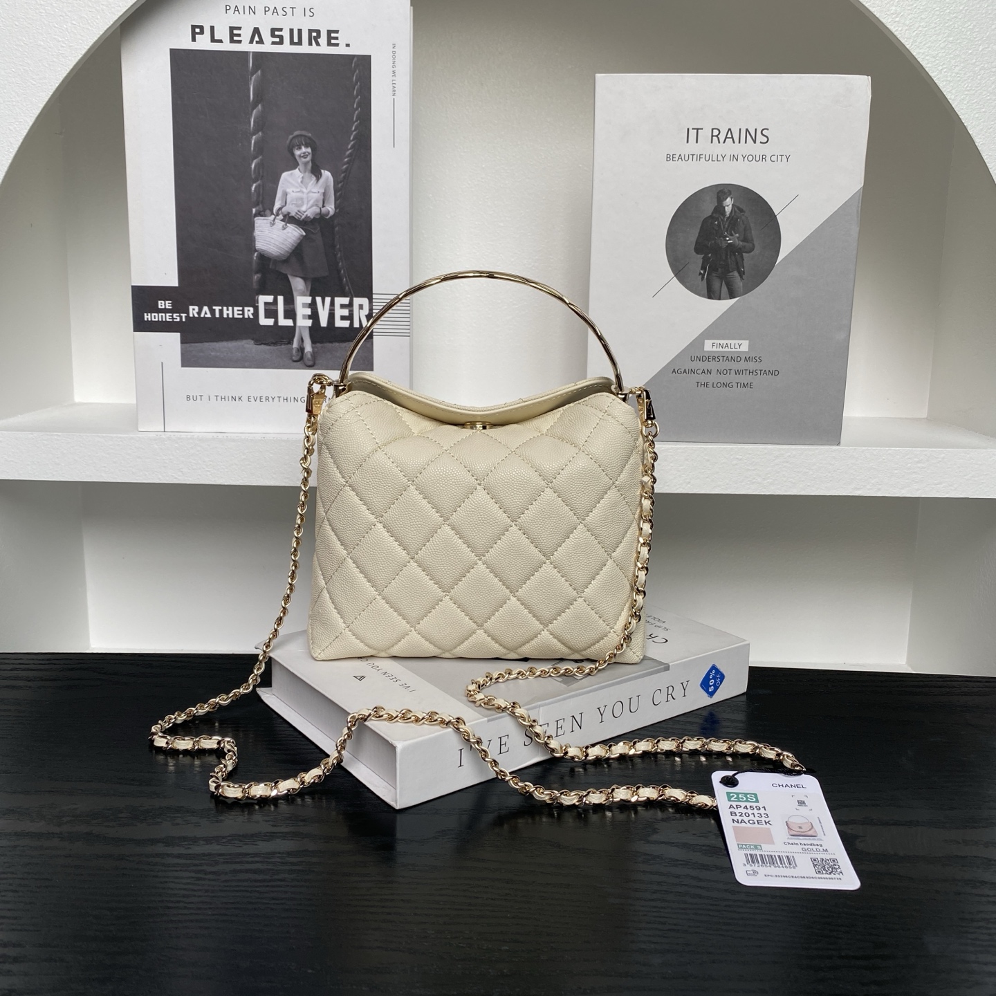 Chanel 1 25S Limited Edition Coco Crush Handle Lunch Bag