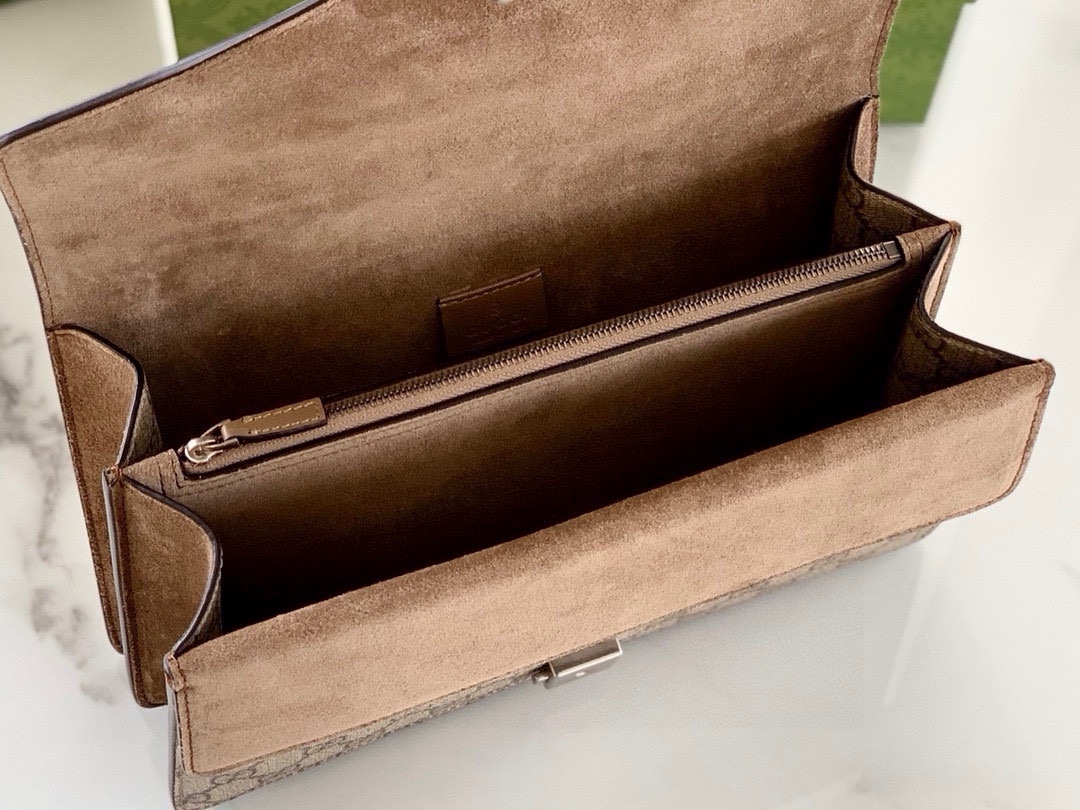 Gucci Dionysus series shoulder bag